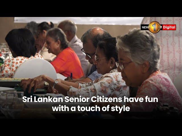 News 1st special: Sri Lankan Senior Citizens have fun with a touch of style