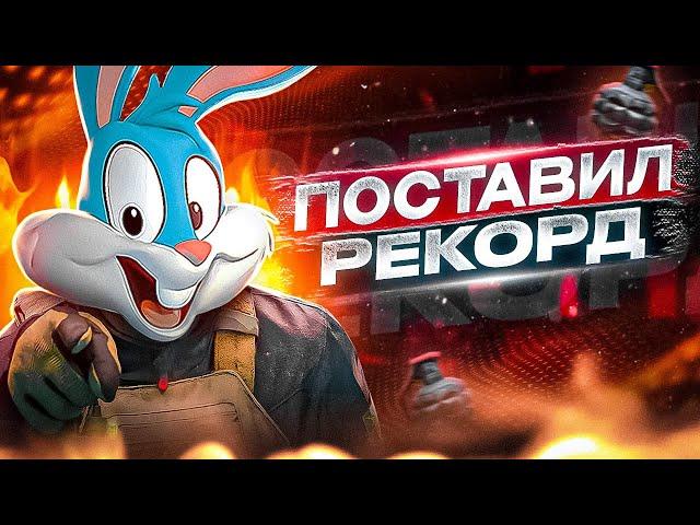 ПОБИЛ РЕКОРД ПО КИЛАМ НА КАСТОМКАХ В CALL OF DUTY MOBILE | tinytoon codm