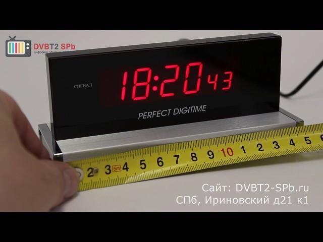 Настольные часы Perfect Digitime N-0721