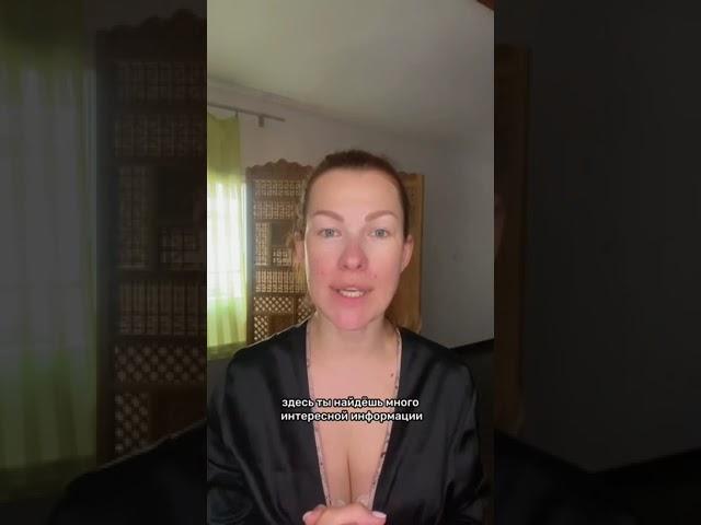 Как убрать межбровку в 1 ДВИЖЕНИЕ!
