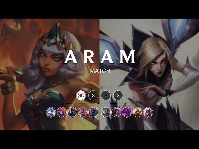 ARAM Match #313 | All Random All Mid