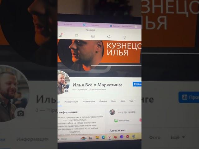  Автопилот для постинга: контент-машина за 5 минут