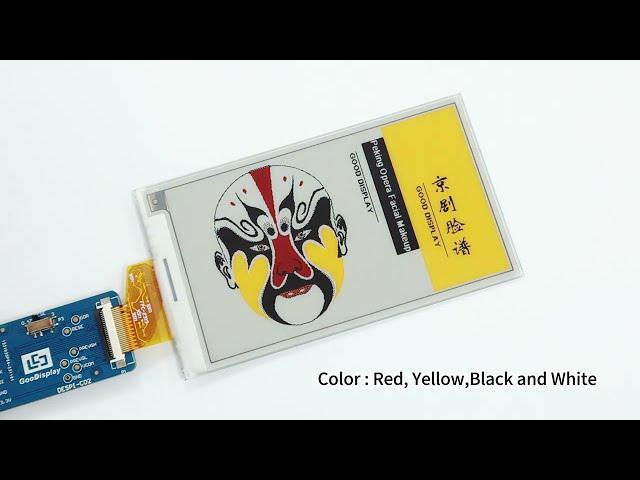 Do you also think this four-color 3.7 inch e-paper display is very beautiful? it is GDEM037F52.