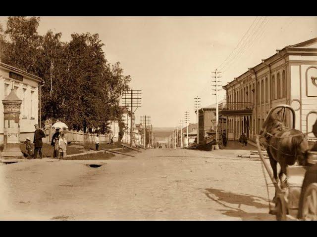 Вятка (Киров) в дореволюционных фотографиях/Vyatka(Kirov) in pre revolutionary photographs 1896-1916