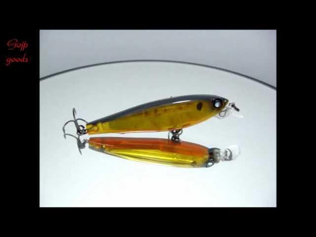 Buy Yozuri 3D Minnow