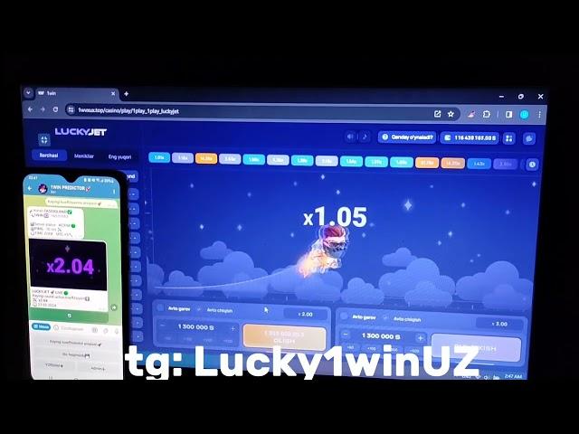 OneWin Lucky JET predictor | Hack | Взлом | MONEY GAME @LUCKY1W