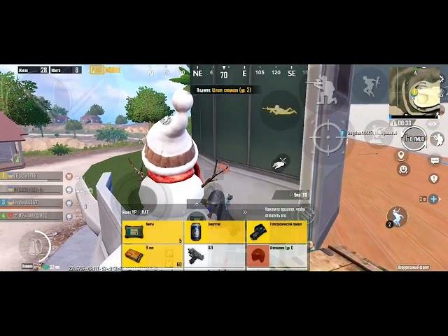 Play pubg mobile in new map Nusa|| Играю в пабг мобайл на новой карте Нуса