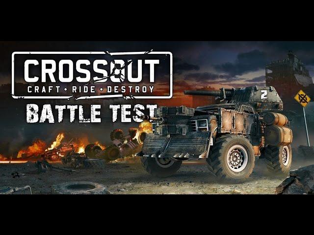 Crossout как использовать РК Пламя