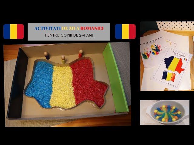 ACTIVITĂȚI PENTRU COPIII MICI DE 1 DECEMBRIE ! |  Ziua României