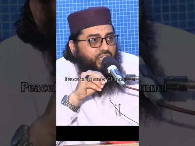 Professor Hafiz Adeel Ahmad Garjakhi #islamicmotivation #shorts #viral #reels #tranding
