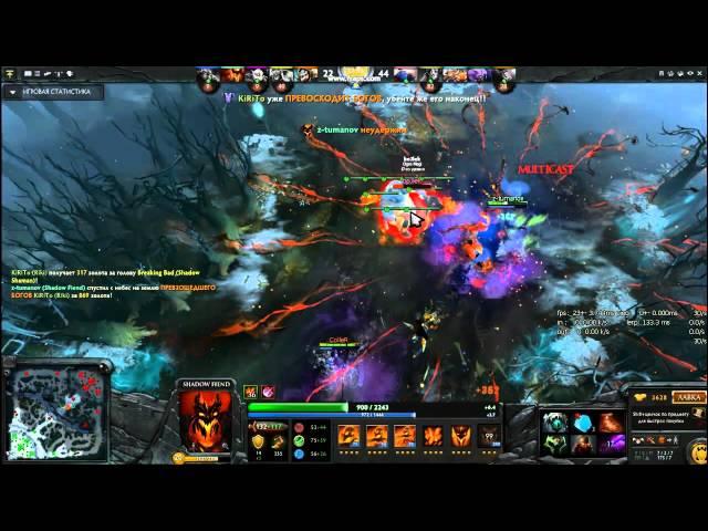 z-tumanov play Shadow Fiend