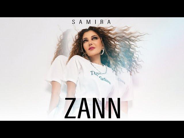 Samira Said - Zann | Official Lyrics Video - 2024 | سميرة سعيد - زن