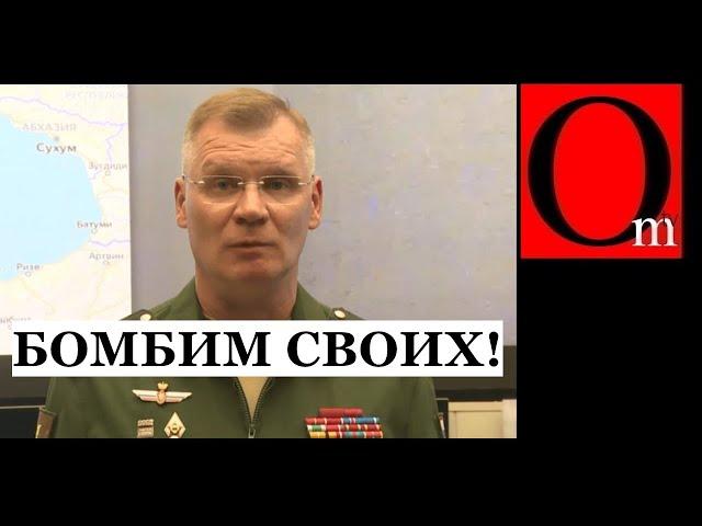 Оказывается это рф 8 лет дамбила Бамбас