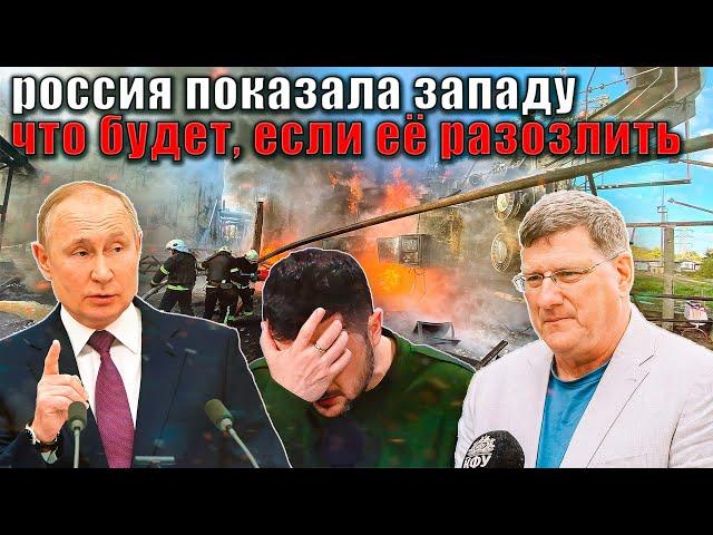 Скотт Риттер - Запад в шоке, Россия смогла уничтожить всю энергетику Украины