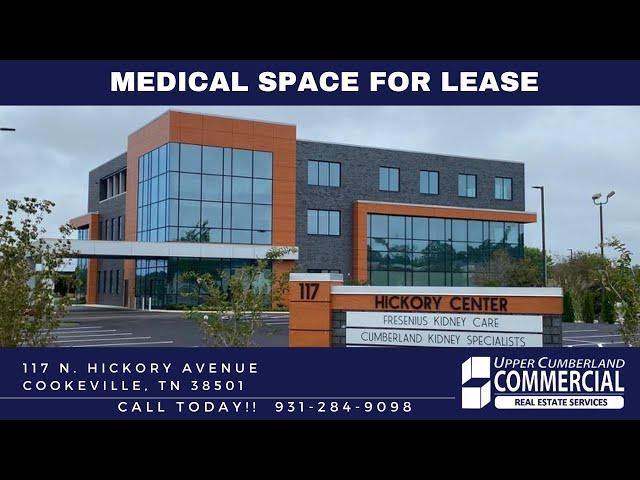 117 N. Hickory Ave commercial property advisors | commercial property | tn commercial real estate |