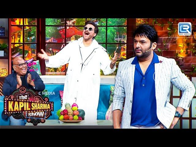 बंपर को देख के अनिल जी की निखली हसी | The Kapil Sharma Show Season 2 | Full Episode | HD