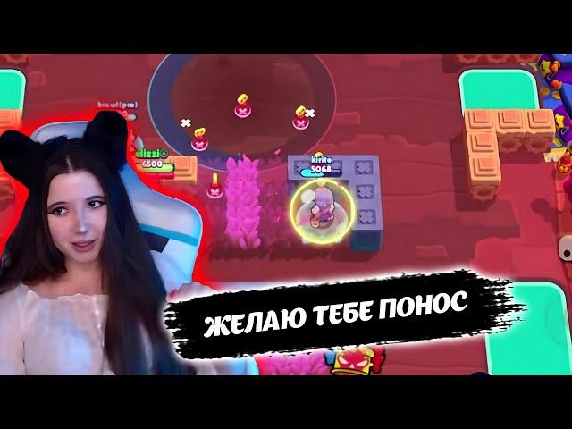 ЭЛИЗЗИ БОМБИТ В НОВОЙ СИЛОВОЙ ЛИГЕ|БОМБЁЖ Elizzi|Нарезка со стрима @elizzi1