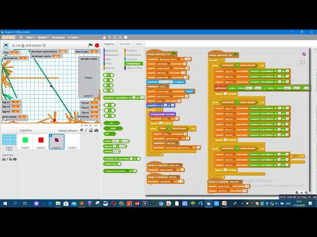 ИИ на Scratch?| часть1