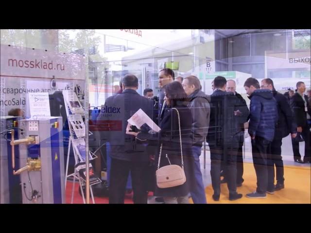 МОССклад на выставке Weldex 2016