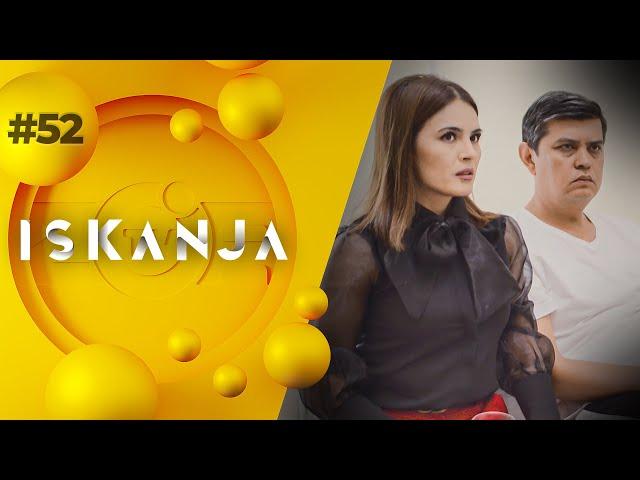 Iskanja (o'zbek serial) | Исканжа (ўзбек сериал) 52-qism