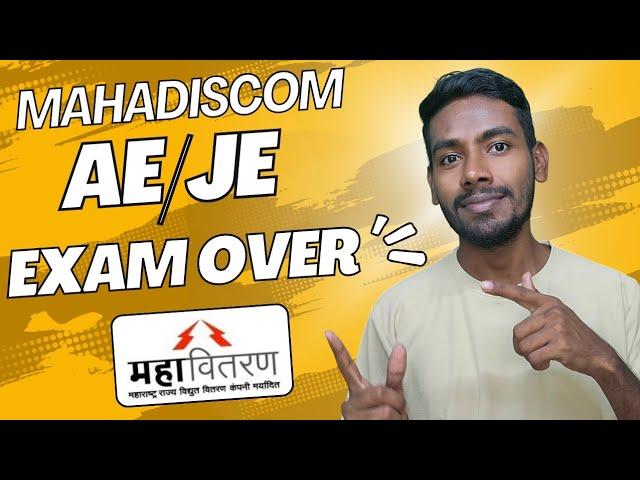  Minimum Score किती पाहिजे ⁉️ | पुढे काय करायचे ⁉️| Kunal Wadhonkar |