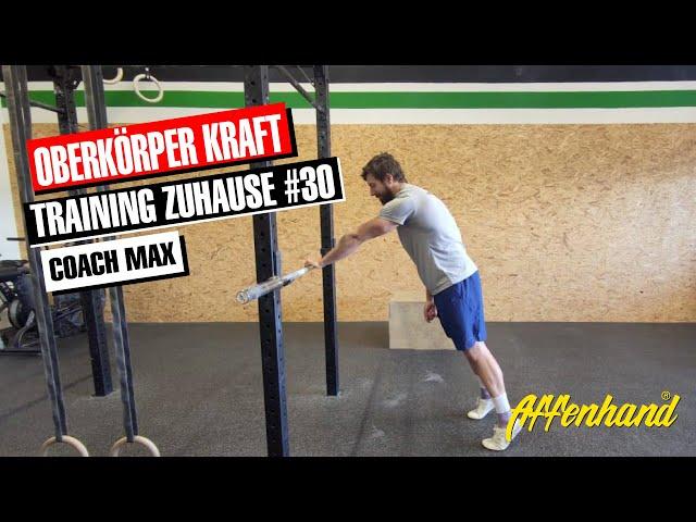 Training Zuhause | Oberkörper Kraft aufbauen | Coach Max Keller