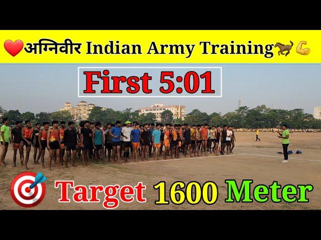  TARGET 10 JUNE  | Indian Army 1600m Running ‍️ | 1600m Running Practice वायरल वीडियो जरूर देखें