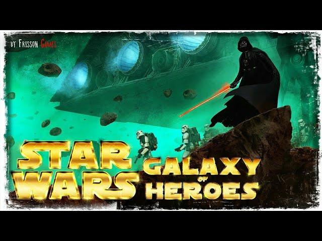 26 НЕДЕЛЯ | БОЛЬШОЙ ОТЧЁТ | STAR WARS GALAXY OF HEROES #220