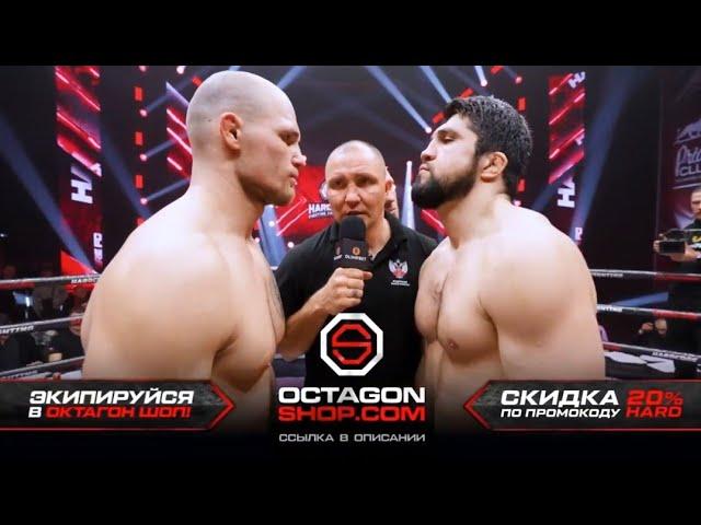 Сослан Асбаров VS Игорь Барабанов полный бой