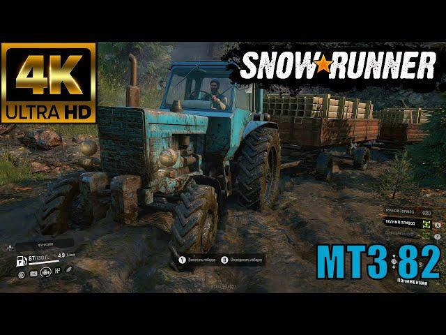 SnowRunner Mods МТЗ 82 Полигон 4K 60fps