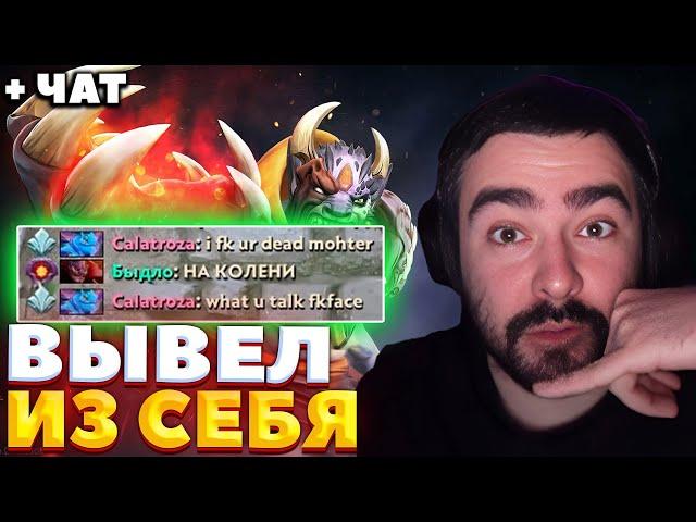 РАЗВЕЛ НА ЭМОЦИИ / ОТМЫВ ДОНАТОВ / СТРЕЙ ИГРАЕТ НА ЛИОНЕ #стрей