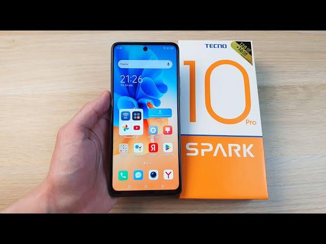 TECNO SPARK 10 PRO - САМЫЙ СОК В БЮДЖЕТНОМ СЕГМЕНТЕ!