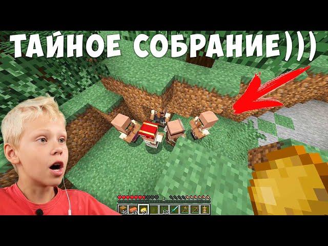 WHERE did the inhabitants of the village go? Survival with Dad in Minecraft