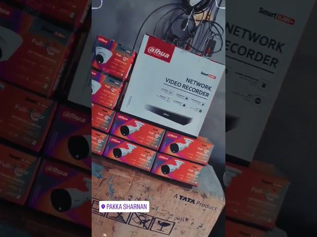 Dahua ip camera । Ip camra #dahuan #dahua #hikvision #cpplus #camra #cctv #ipcom #tplink #pcaptouch