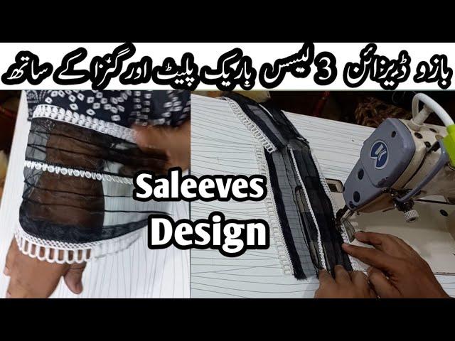 How to Make Sleeves Design with 3 Laces Thin Plates Organza || Special Tailor Tips