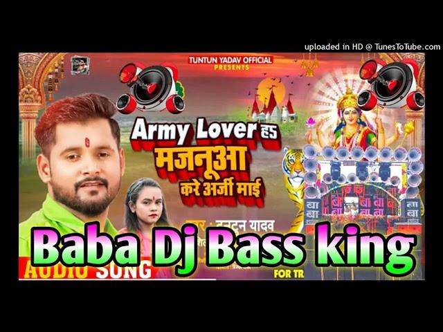 BABA DJ Satyanarayan Mor new song army lover