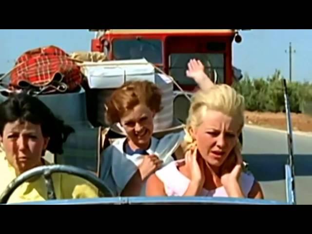 Cliff Richard & The Shadows - Summer Holiday