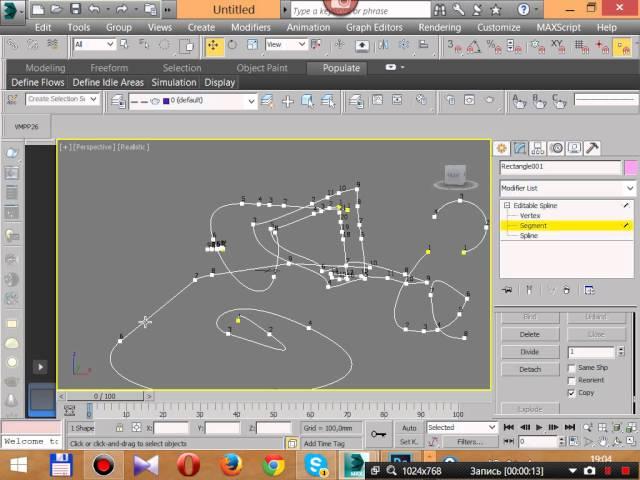 3dmax editable sline, разбиение линии, добавление точек на линию  divide