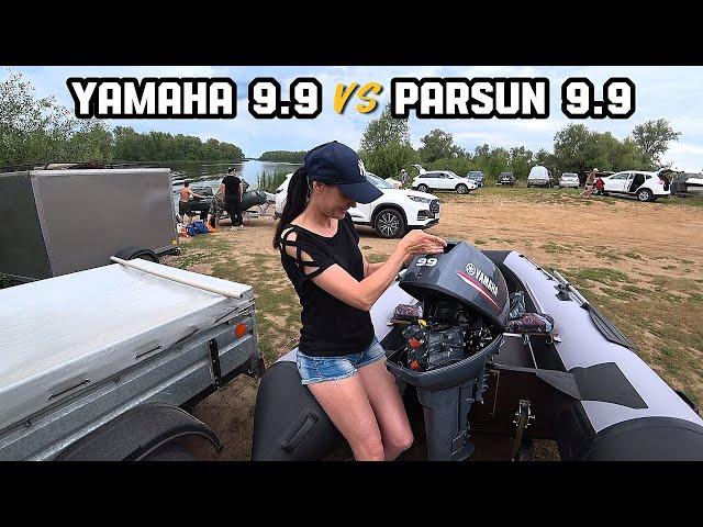 Yamaha 9.9 vs Parsun 9.9 тест на скорость. Винт 11-го шага. Команда "НАВИГАТОР" Самарская область