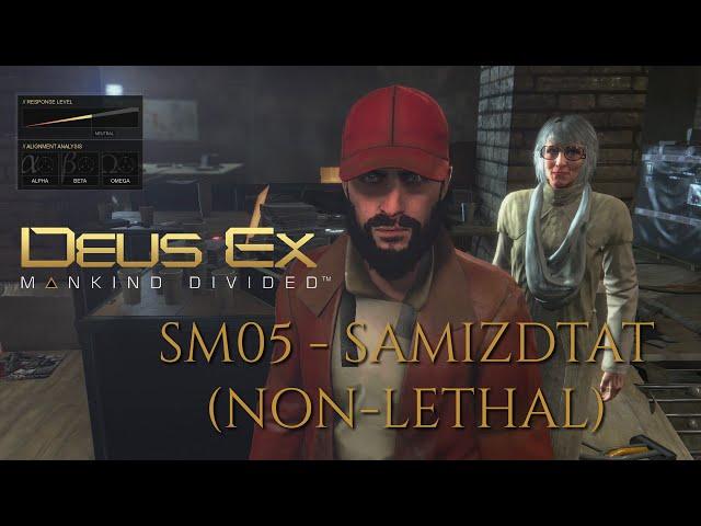 Deus Ex: Mankind Divided - SM05 Samizdat