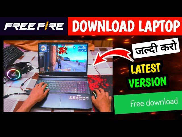 How To Download FreeFire In Laptop & Pc | FreeFire Laptop Mein Kaise Download Karen