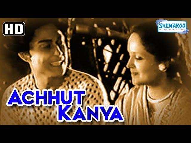 Achhut Kanya {HD} - Ashok Kumar - Devika Rani - Old Hindi Full Movie - (With Eng Subtitles)