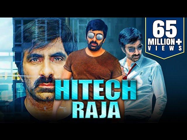 Hitech Raja 2019 New Released Hindi Dubbed Full Movie | Ravi Teja, Ileana D'Cruz