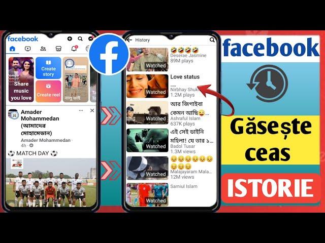 Cum să găsiți videoclipuri vizionate recent pe Facebook |  Istoricul vizionarilor Facebook - 2024