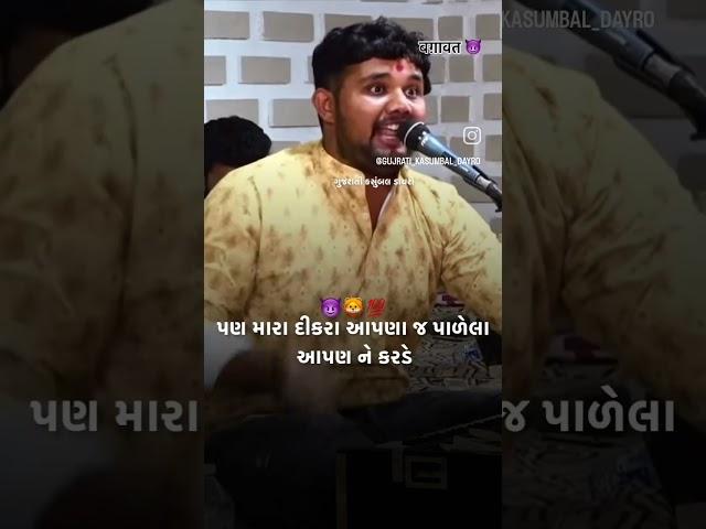 https://youtube.com/@viku__sorts____vlogs?si=IyWzX-xWh3nNhBTV