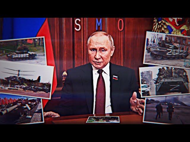 Russian Armed Forces Edit | Special Military Operation | Vyrval - H+3+ЯД7luCJIo0T6..