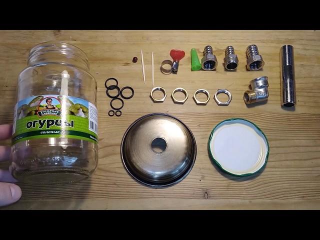 How to make a homemade hookah