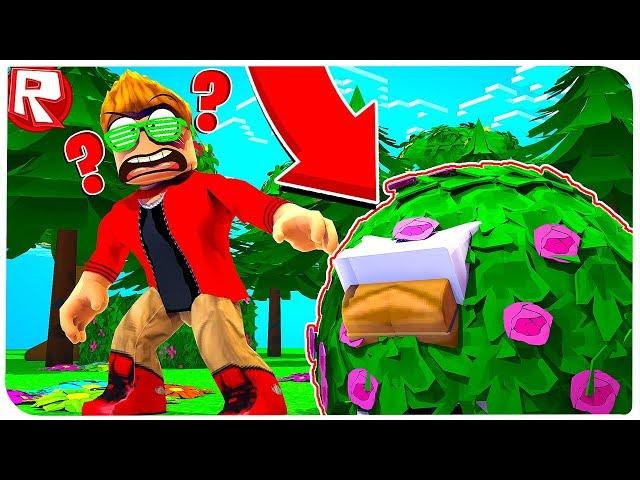 НОВЫЕ ПРЯТКИ В РОБЛОКС !!! | ROBLOX ПО РУССКИ | | Роблоксер Альберт