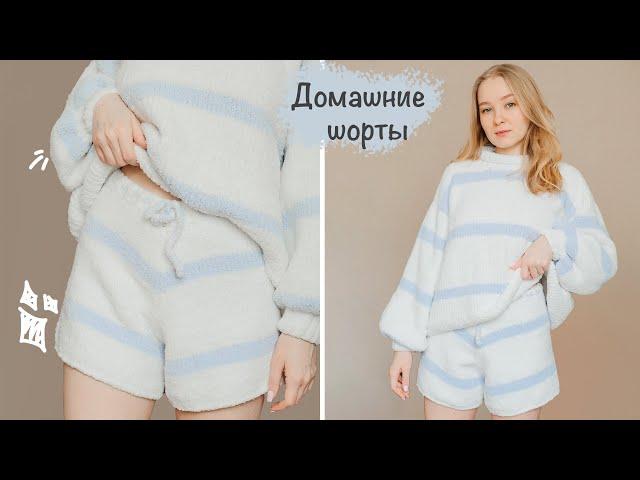 Вязаные ШОРТЫ из Alize Softy спицами  | Мастер-класс