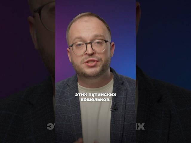 Как живет зять Путина во время войны